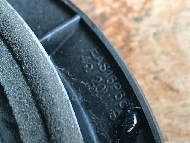 bontott TOYOTA YARIS Jobb első Hangszóró