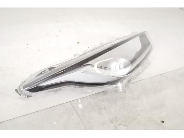 bontott TOYOTA YARIS Jobb első Lámpabúra