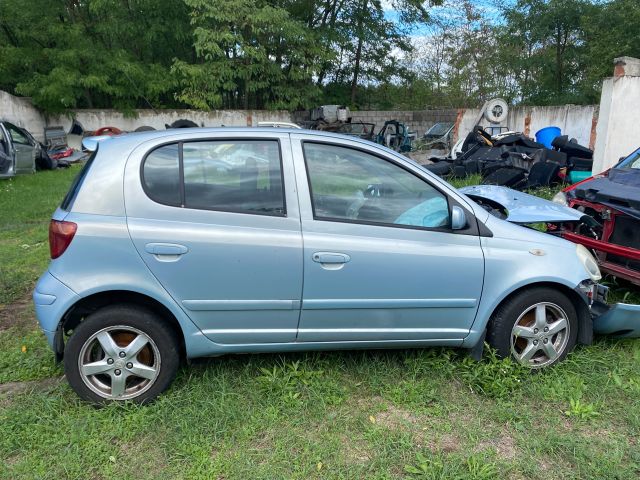 bontott TOYOTA YARIS Jobb első Oldal Lökhárító Tartó (Műanyag)