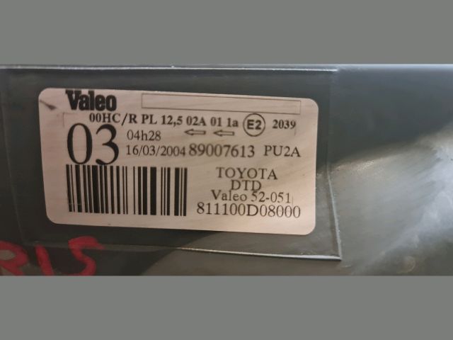 bontott TOYOTA YARIS Jobb Fényszóró
