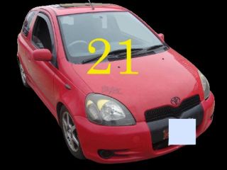 bontott TOYOTA YARIS Jobb hátsó ABS Kábel