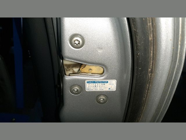 bontott TOYOTA YARIS Jobb hátsó Ajtó (Részeivel)