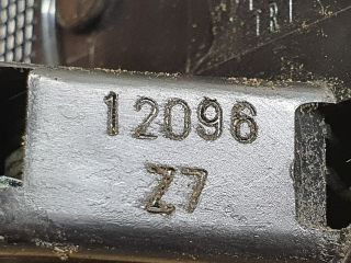 bontott TOYOTA YARIS Jobb hátsó Ajtózár