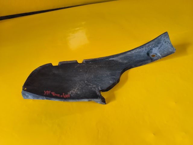 bontott TOYOTA YARIS Jobb hátsó Hátsó Dobbetét (Kerékjárati, Műanyag)