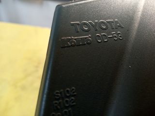 bontott TOYOTA YARIS Jobb Hátsó Lámpa