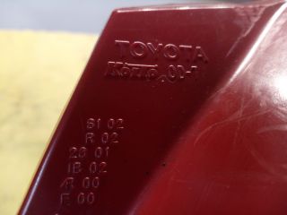 bontott TOYOTA YARIS Jobb Hátsó Lámpa