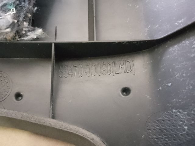 bontott TOYOTA YARIS Jobb Műszerfal Díszléc