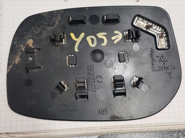 bontott TOYOTA YARIS Jobb Tükörlap