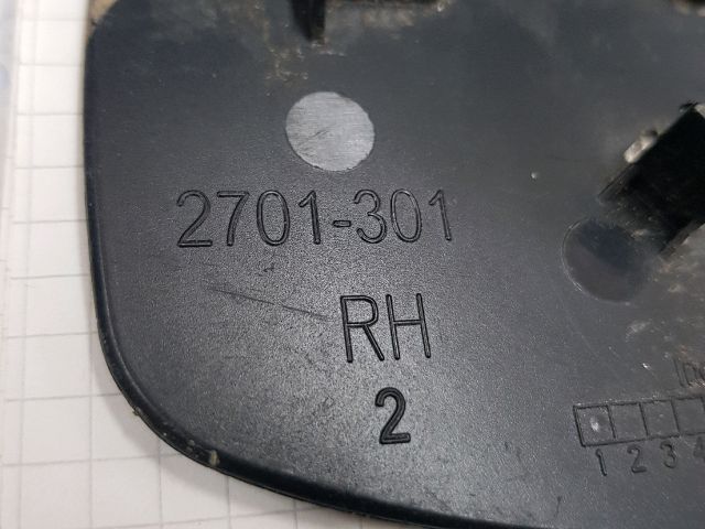 bontott TOYOTA YARIS Jobb Tükörlap