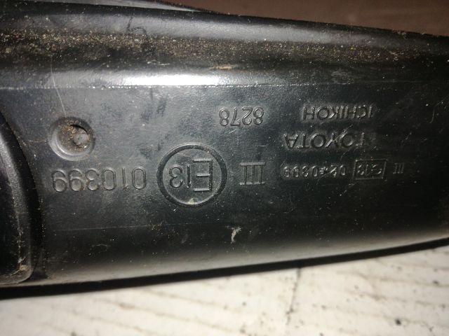 bontott TOYOTA YARIS Jobb Visszapillantó Tükör (Elektromos)