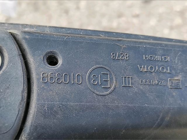 bontott TOYOTA YARIS Jobb Visszapillantó Tükör (Elektromos)