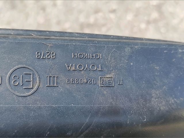 bontott TOYOTA YARIS Jobb Visszapillantó Tükör (Elektromos)