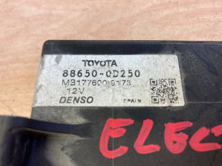 bontott TOYOTA YARIS Klíma Kapcsoló