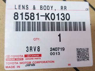 bontott TOYOTA YARIS Ködzárófény