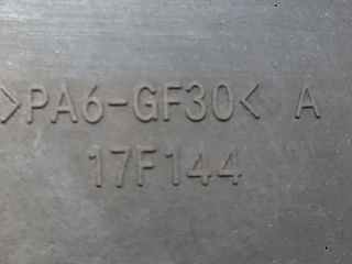 bontott TOYOTA YARIS Komplett Kormánykapcsoló (Bajuszkapcsoló)