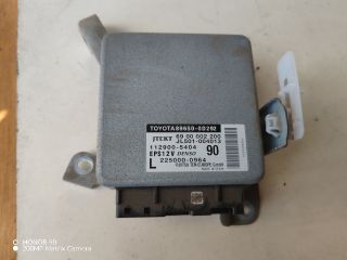 bontott TOYOTA YARIS Kormánymű Elektronika