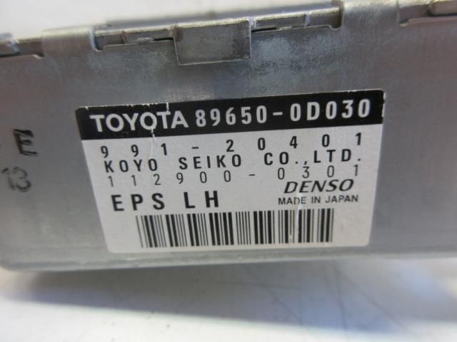 bontott TOYOTA YARIS Kormánymű Elektronika