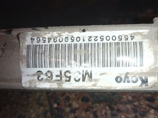 bontott TOYOTA YARIS Kormánymű Nem szervós