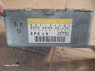 bontott TOYOTA YARIS Kormányoszlop Vezérlő