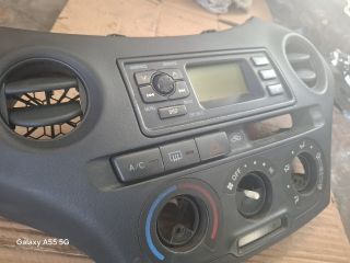 bontott TOYOTA YARIS Középkonzol Vezérlő Panel