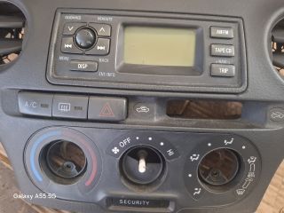 bontott TOYOTA YARIS Középkonzol Vezérlő Panel