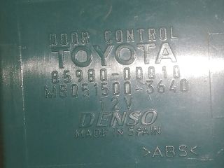 bontott TOYOTA YARIS Központizár Elektronika