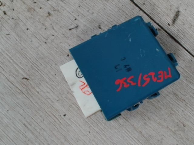 bontott TOYOTA YARIS Központizár Elektronika