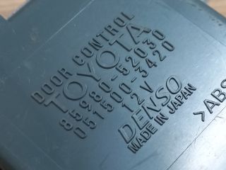 bontott TOYOTA YARIS Központizár Elektronika