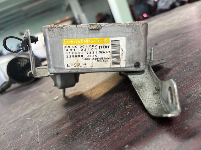 bontott TOYOTA YARIS Menetstabilizátor