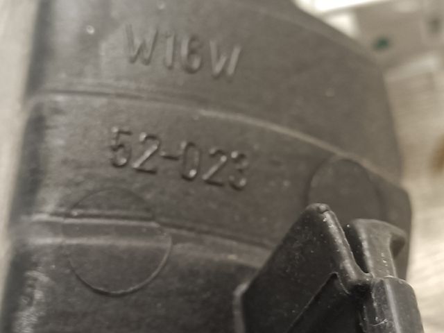 bontott TOYOTA YARIS Pótféklámpa