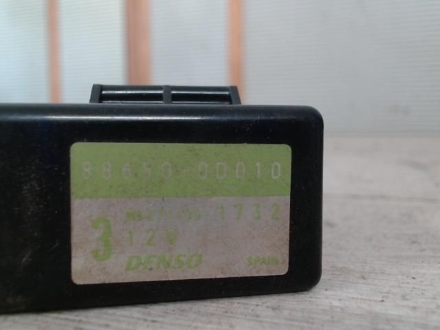 bontott TOYOTA YARIS Relé