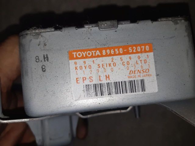 bontott TOYOTA YARIS Szervó Szivattyú Elektronika