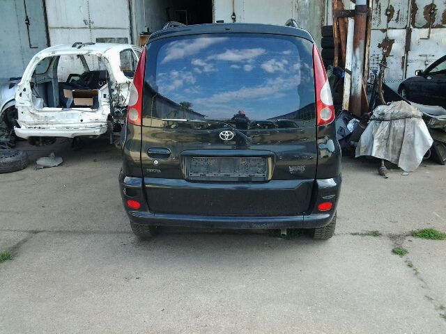 bontott TOYOTA YARIS VERSO Első Vízszintes Stabilizátor Rúd