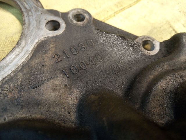 bontott TOYOTA YARIS VERSO Komplett Vezérlés Burkolat