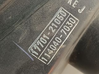 bontott TOYOTA YARIS VERSO Légszűrő Ház