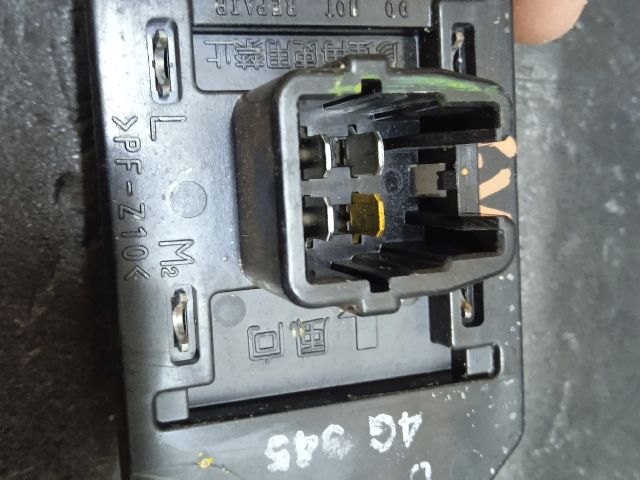 bontott TOYOTA YARIS VERSO Előtét Ellenállás Fűtőmotor