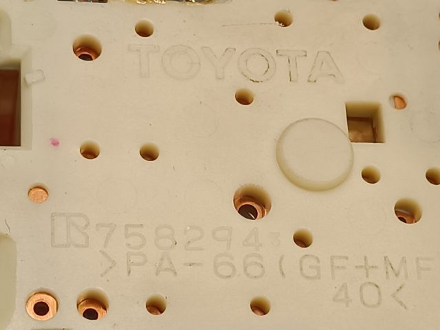 bontott TOYOTA YARIS VERSO Fűtéskapcsoló (Nem klímás)