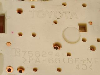 bontott TOYOTA YARIS VERSO Fűtéskapcsoló (Nem klímás)