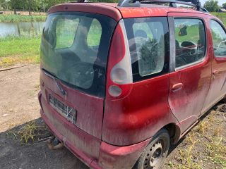 bontott TOYOTA YARIS VERSO Jobb első Ajtózár