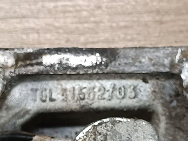 bontott TRABANT 1.1 Jobb első Ajtózár