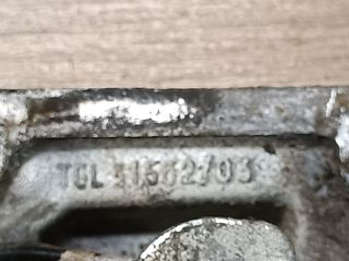 bontott TRABANT 1.1 Jobb első Ajtózár
