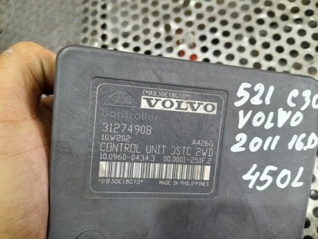 bontott VOLVO C30 ABS Kocka