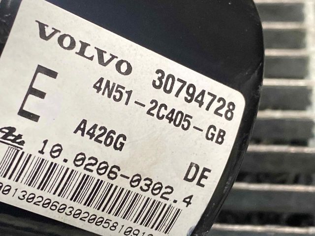 bontott VOLVO C30 ABS Kocka