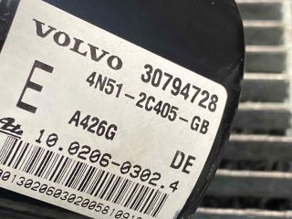 bontott VOLVO C30 ABS Kocka