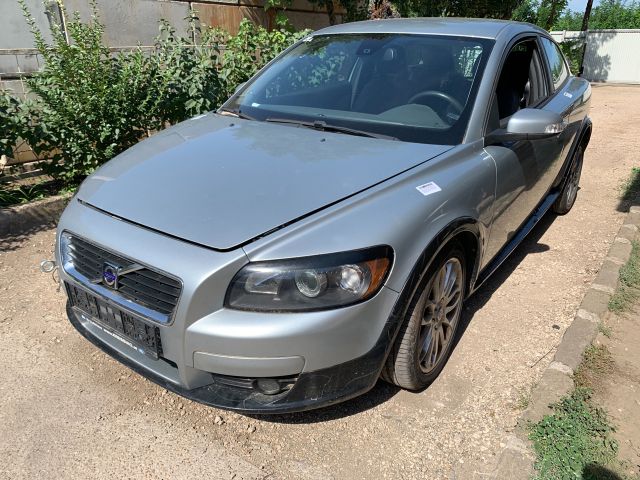 bontott VOLVO C30 Bal hátsó Rugó