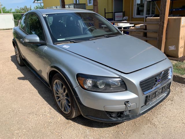 bontott VOLVO C30 Biztosítéktábla Motortér