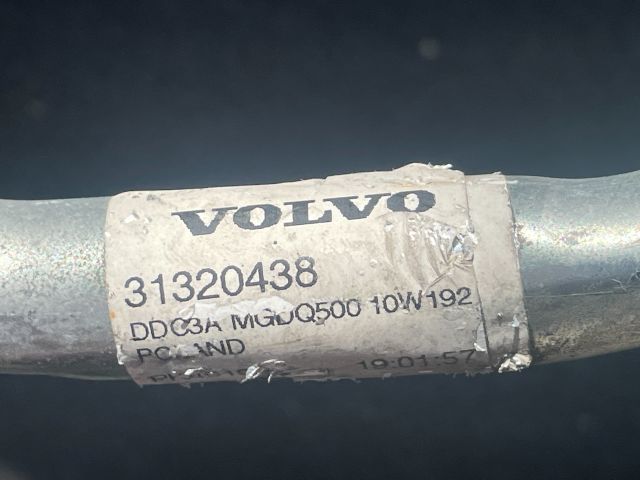 bontott VOLVO C30 Klíma Cső