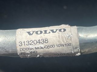 bontott VOLVO C30 Klíma Cső