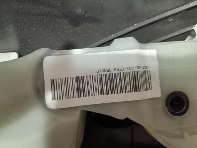 bontott VOLVO C30 Csomagtérajtó Zárszerkezet