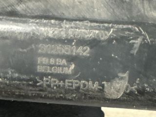 bontott VOLVO C30 Első Lökhárító Merevítő (Fém)